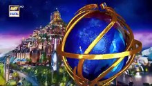 Shan e Iftar - Segment: Qirat o Tarjuma - 16th April 2022 - Qari Waheed Zafar Qasmi #ShaneRamazan [Full Movie] [Full Movie] [Full Movie]
