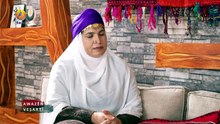AWAZÊN VEŞARTÎ -  Dengbêj Hediye - Dayika Turkan