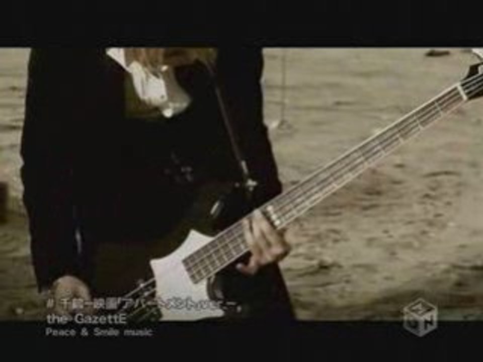 the GazettE - Chizuru