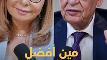 إبراهيم المعلم: منصور حسن كان الأكثر قدرة وشجاعة بين وزراء ثقافة مصر