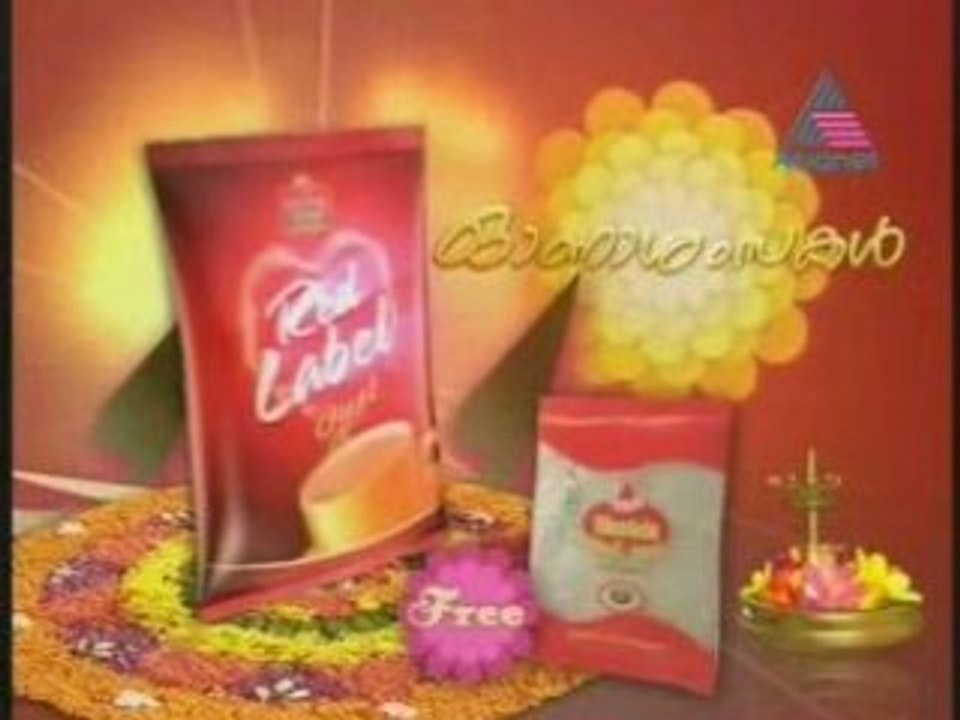 Hello Kuttichathan www.veeduonline.com Pt72901