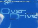 Over Drive - Opening