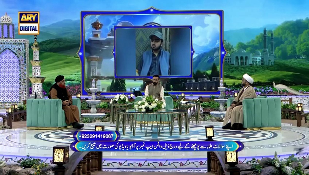 Aalim Aur Aalam | Shan e Iftar | Waseem Badami | 6 March 2025 | # ...