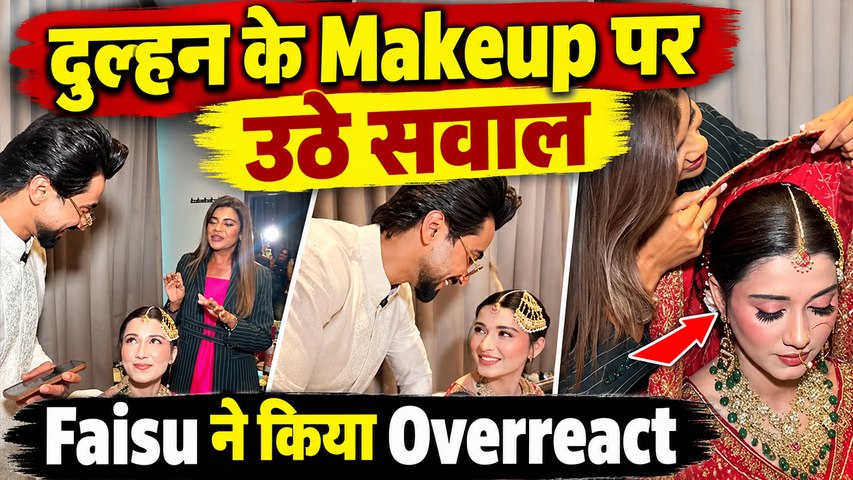 Faisu Wife Tanya Siddiqui Makeup Video पर Fans ने कसा तंज, ‘इससे अच्छी तो Jannat थी…Reactions