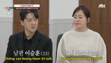 (Review nhanh) Cặp vợ chồng "vợ béo" và "chồng đẹp dzai"