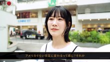 台湾人を大虐◯した中華民国独裁政権の闇 台湾有事の裏で中国に買収される政治家 芸能人の実態 台湾人YouTuber ねんねん