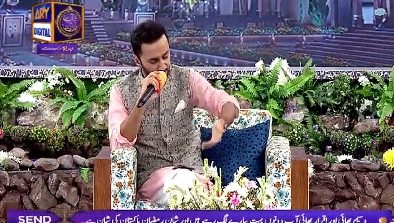 Shan-e-Iftar - Segment: Aalim Aur ilm - 13th June 2017 - video Dailymotion