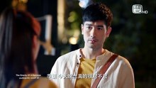 แรงดึงดูดสีรุ้ง  ตอนที่ 18 (EP.18)