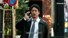 "지금부터는 거짓말도 숨기는 것도 없어야 해" 약속하는 형사 켄타로와 기자 사에