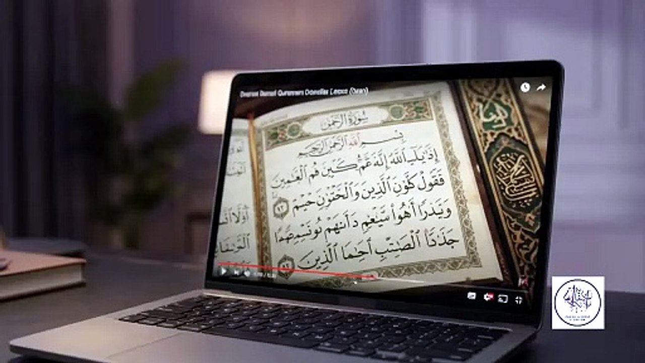 Quran Classes for Adults with Busy Work Schedules | Learn Online ...