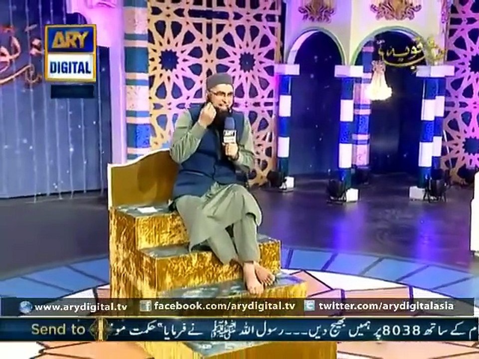 Shab-e-Baraat Special Transmission 'Shab-e-Tauba' 13th June 2014 Part 7 ...