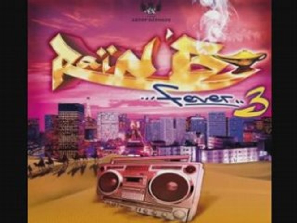 TUNIZIANO FEAT SAMIRA- LES FILLE DE CHEZ NOU