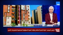د. عبد الله أبو خضرة يوضح أبرز رسائل الرئيس السيسي بشأن توطين صناعة وسائل النقل في مصر. 🇪🇬