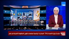 متحدث الصحة: تغطية التأمين الصحي الشامل تحقق خدمات صحية بجودة عالية ونستهدف  تحسين المنظومة الصحية