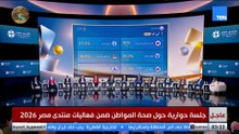 وزير الصحة: اتحركنا لكن لسه أمامنا مشوار طويل لتطوير المستشفيات ورفع كفاءة المنشآت الصحية المتدهورة