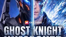 Ghost Knight Unmasked Full Episode