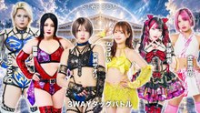Maika & HANAKO vs. Natsupoi & Saori Anou vs. Maki Itoh & Sayaka Koryu - 3-Way Tag Team Match: STARDOM Path of Thunder 2026 (10/18/2026)
