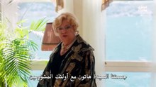 مسلسل القهوة المالحة الحلقة 8