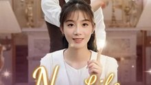 A New Life, A Bang Episodes