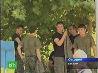 Россия передала Грузии пленных