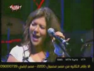 Asala & Wust ElBalad Band - Shams Elnahar