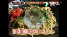 リンカーン 巨大ペヤング 巨大化させてみようシリーズ第一弾