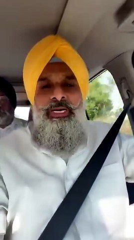 bikram majithia