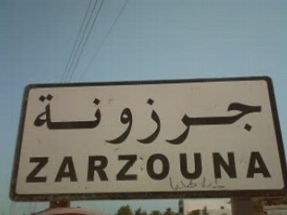 tunisie bizerte jarzouna zarzouna