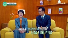 버스는 빠르게 지하철은 안전하게! 서울 교통 개선 총정리