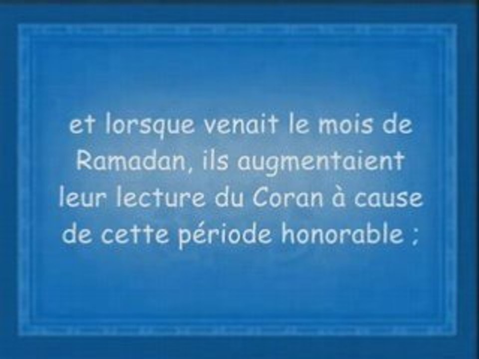 Mois du Ramadan  ISLAM