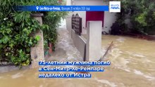 Непогода на юге Франции: один человек погиб под Марселем, один пропал на Корсике