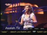 Asala & Wust ElBalad Band - 3adi