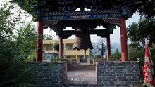 珍藏叙长征——羊皮浮筒