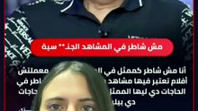 أهم أخبار الأسبوع - إلهام شاهين أي حاجة بعملها حلوة والمنافسة بين رمضان والعوضي سخنت بدري وهاني رمزي والأدوار الجريئة ورانا يوسف مش هتباس تاني ✋