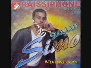 Simo el issaoui 2