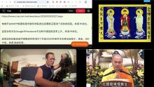 261021楞严咒金刚经于清迈SR公寓