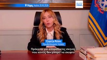 Νέο διάταγμα ασφαλείας της κυβέρνησης Μελόνι: Κατεβαίνουν οι ηλικίες, ανεβαίνουν οι ποινές για ταραχές