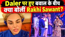 Daler Mehndi के Support में आए Rakhi Sawant-Sudesh Berry, मंत्री Subodh Uniyal पर भड़के Celebs!