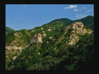 България