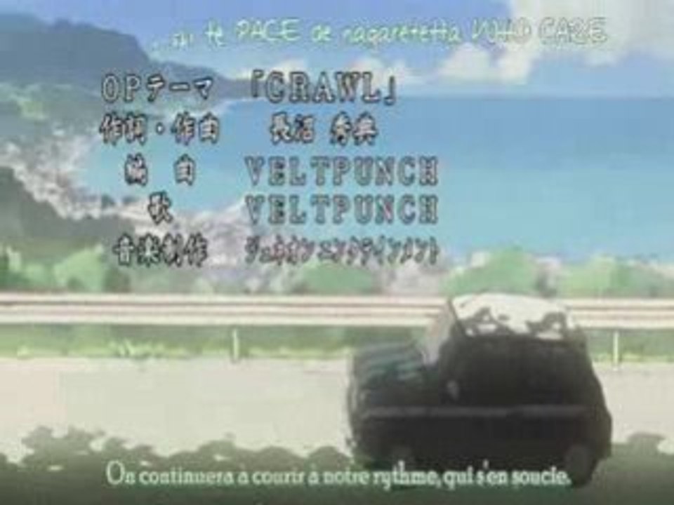 Nabari no ou -opening