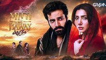 Mitti De Baway Ep 10 (Teaser)