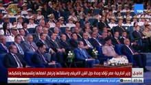 وزير الخارجية: ليس لدينا عداء مع الشعب الإثيوبي ولدينا علاقات إيجابية ممتدة عبر التاريخ