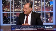 «لماذا في هذا التوقيت؟!».. د. هدى رؤوف تنتقد تصديق البرلمان الليبي على اتفاقية ترسيم الحدود البحرية مع تركيا.