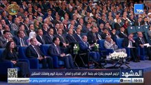 مياه سيوة هتستفيد منها إزاي.. السيسي يوضح لوزراء الزراعة والري طرق الاستفادة لزيادة الرقعة الزراعية