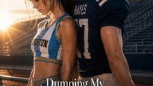 Dumping My Quarterback After My Glow-up