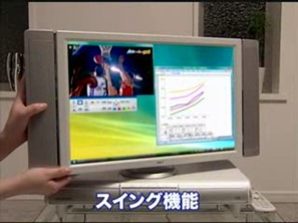 [2007] Vol.2 テレビとお仕事同時進行？