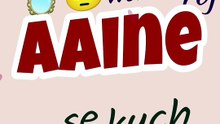 Raat ka akelaapan