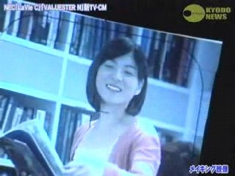 [20070418] NEC新CM花絮片段