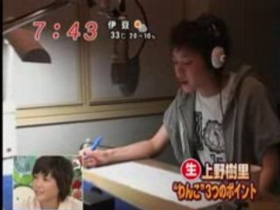 [080725]「めざましテレ」