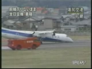 Japanese Plane Lands Without Nose Gear